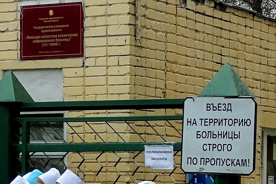 В Липецке не изменилось количество зараженных коронавирусом