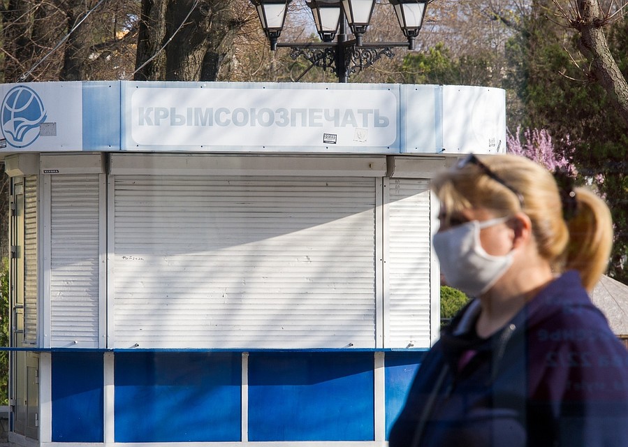 Все торговые точки не продающие товары первой необходимости - закрыты.