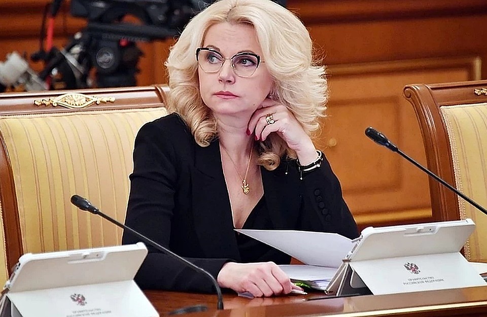 Вице-премьер рассказала о ситуации с заболеваемостью коронавирусом