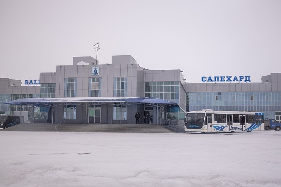 Аэропорт Салехарда возобновил свою работу Фото: salekhard.org