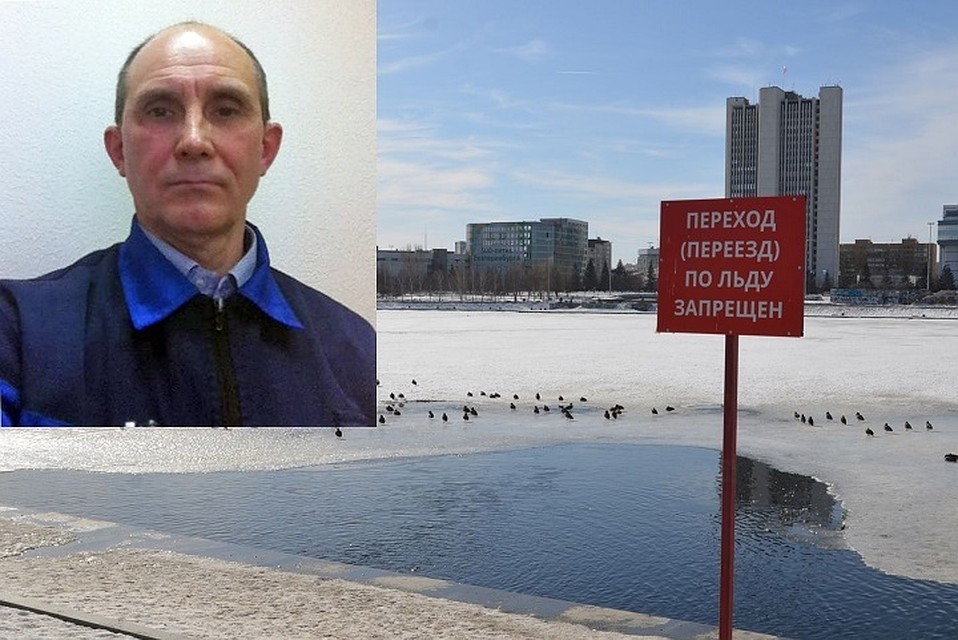 Фото: пресс-служба МЧС по Свердловской области