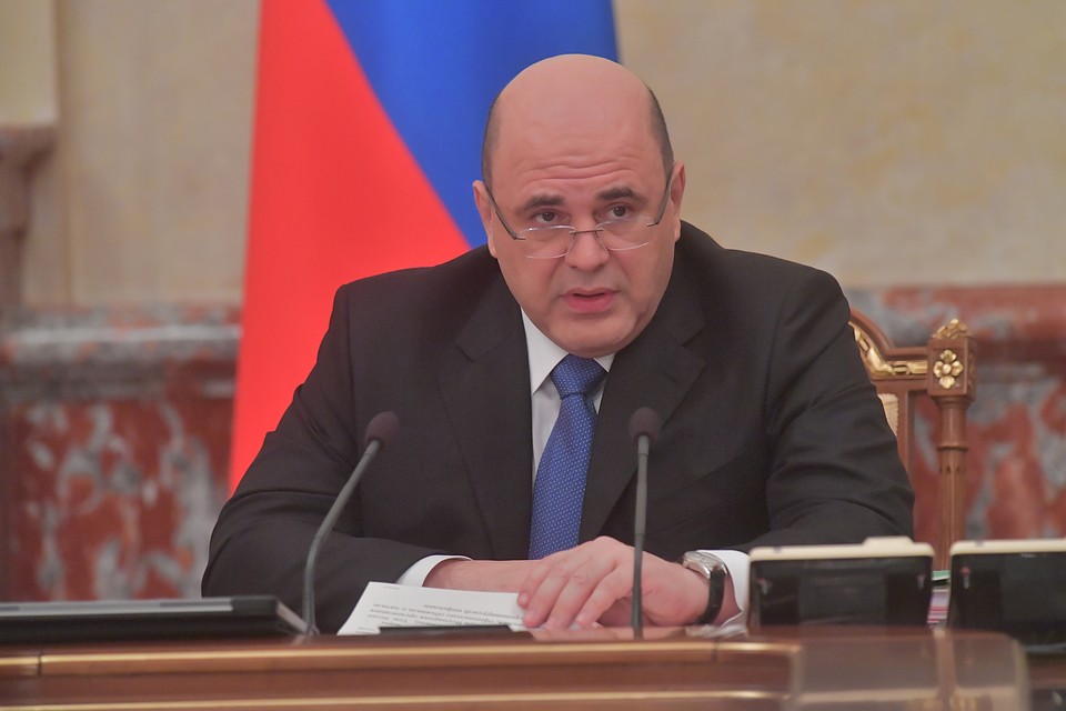 Михаил Мишустин посоветовал региональным властям не путать свои полномочия с федеральными.