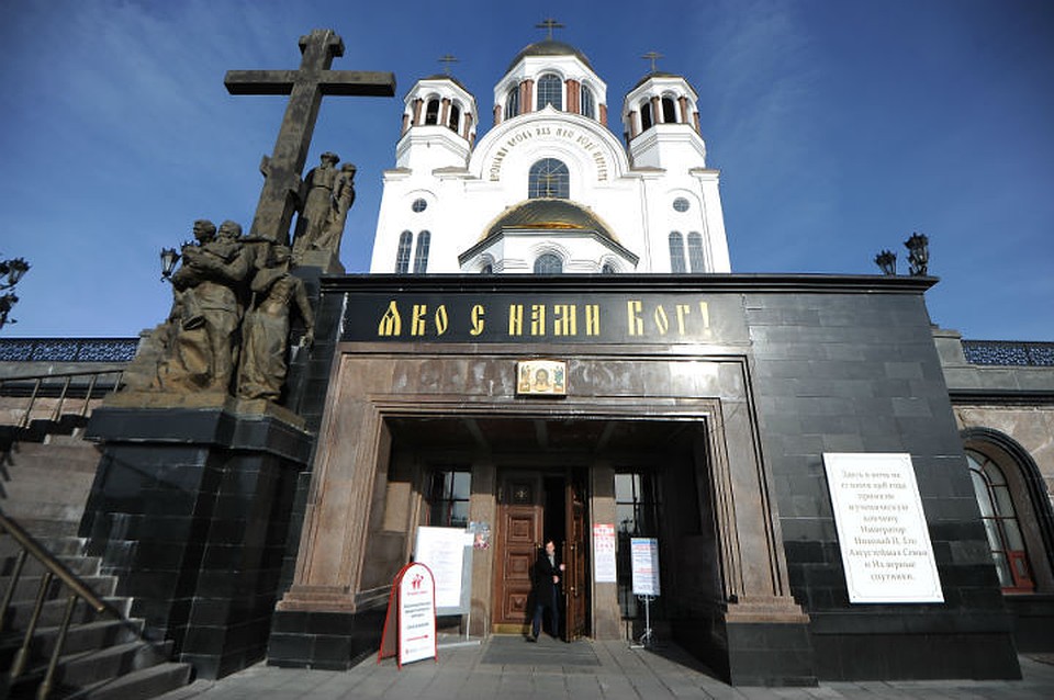 Не смотря на грядущие церковные праздники, верующих просят оставаться дома