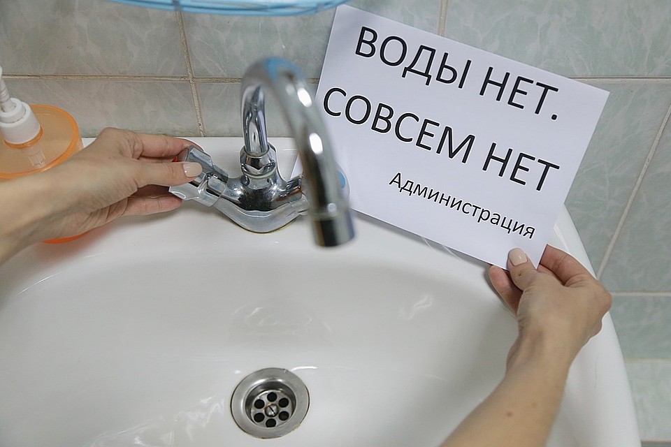 КрасКом готовит сети к будущей зиме