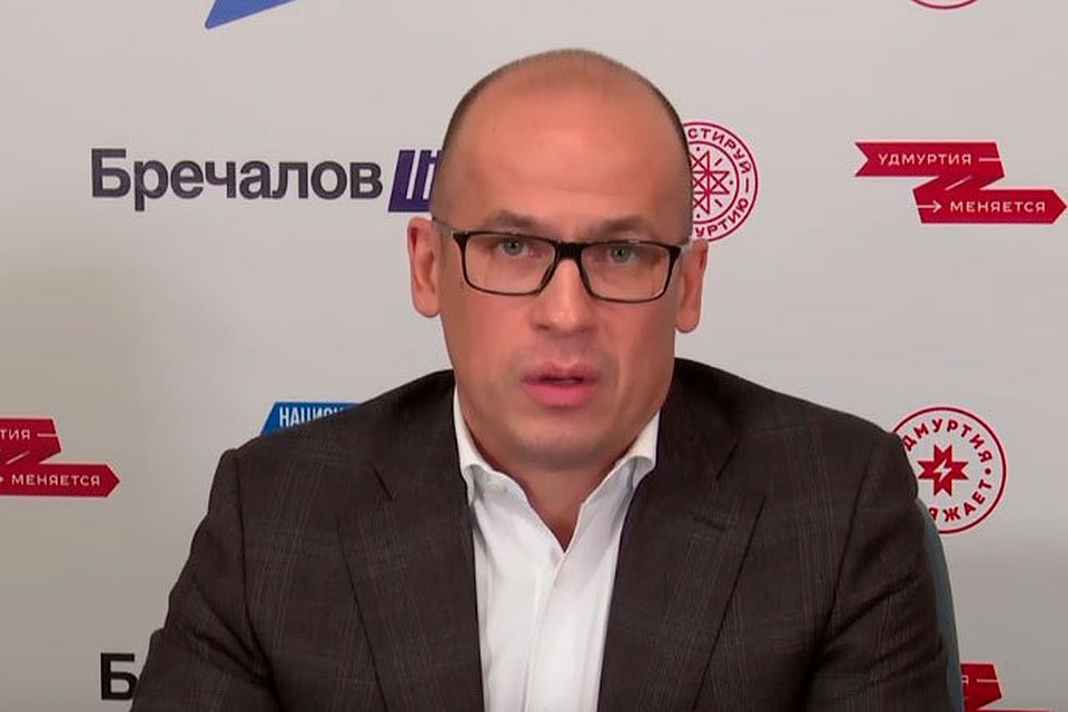 Скриншот с видео