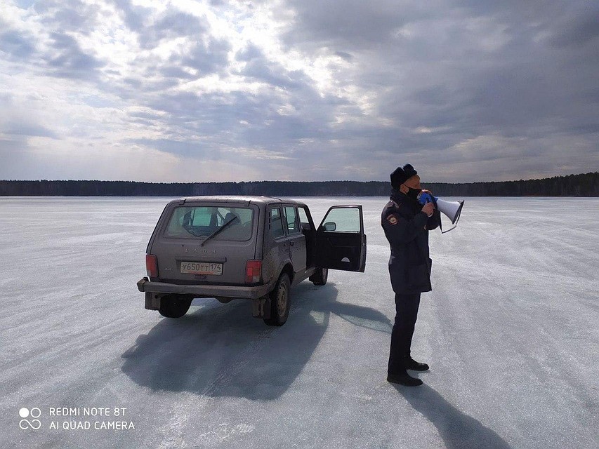 Полиции приходится выгонять рыбаков с озер. Фото: Минэкологии Челябинской области