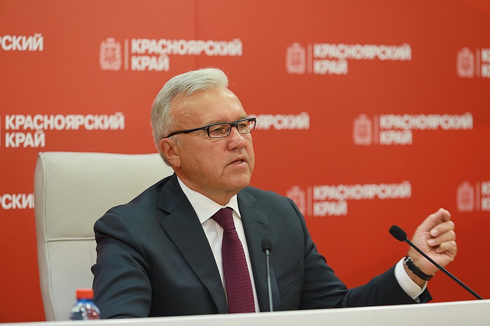 Губернатор назвал конкретные цифры и тех,кто может рассчитывать на поддержку.