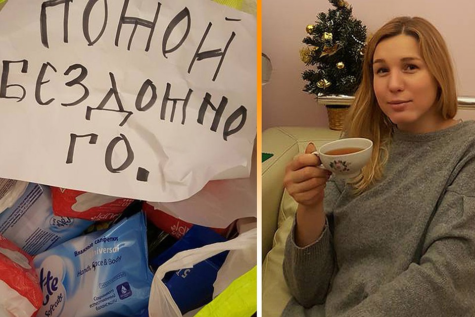 Корреспондент «КП» поработала волонтером, развозящим продукты пенсионерам на самоизоляции.