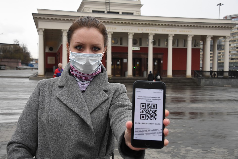 Мы собрали последние новости о коронавирусе в Магнитогорске на утро 24 апреля 2020 года