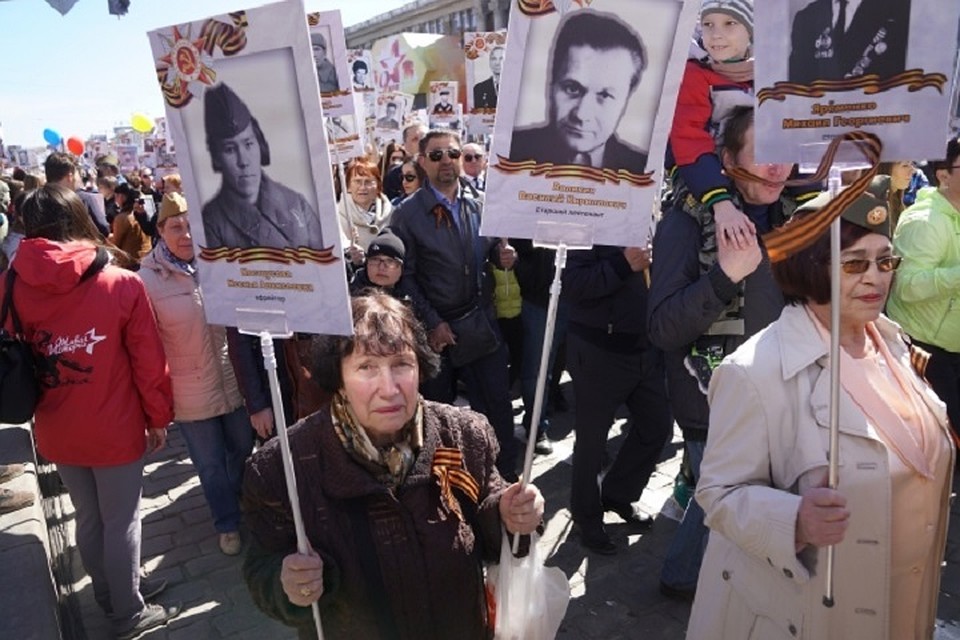 Акция Бессмертного полка в Ростове-на-Дону 9 мая 2020 года: прямая онлайн-трансляция