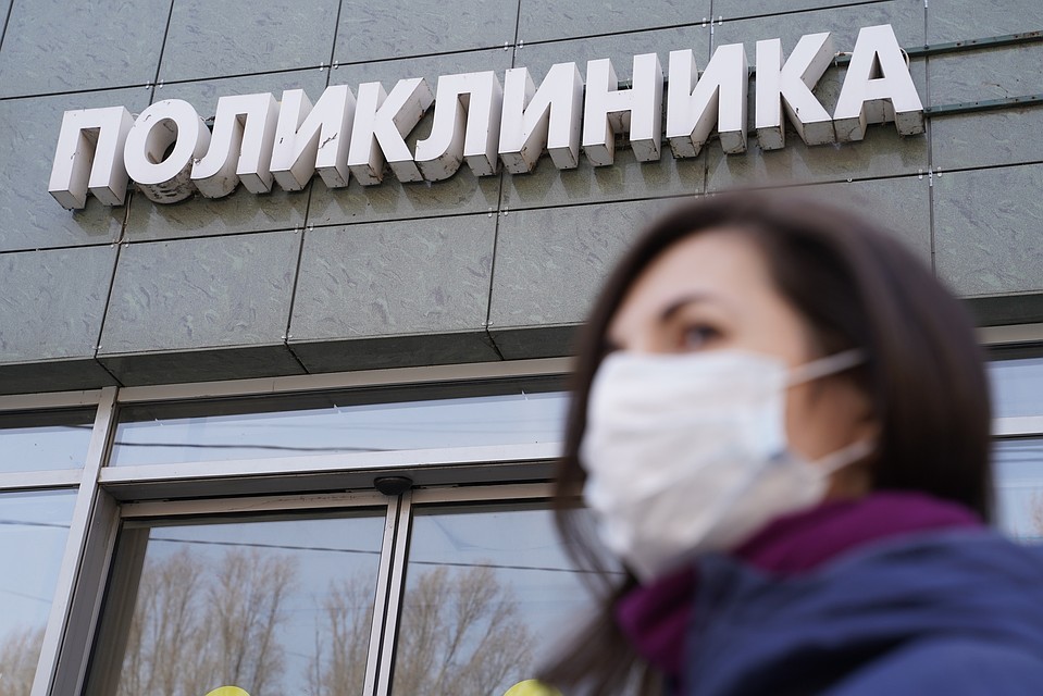 Для того, чтобы приступить к смягчению ограничений необходимо сократить коэффициент заболеваемости