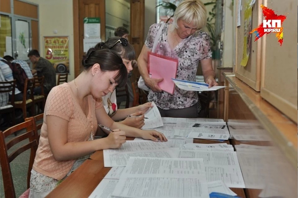 Всю вступительную кампанию 2020 максимально переводят в дистанционный формат