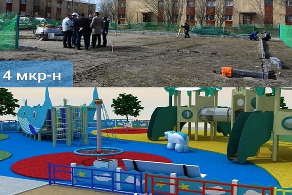 В Губкинском построят 15 современных детских площадок Фото: Instagram garanin_a_m