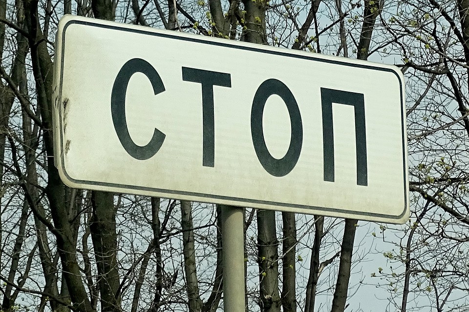 На улице Водопьянова в Липецке перекроют выезд
