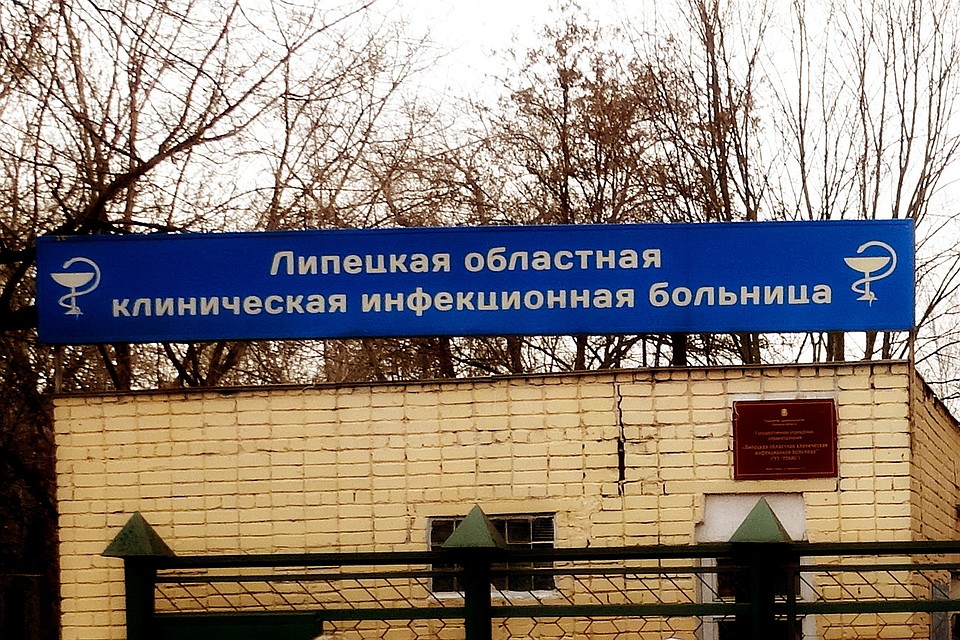 В Липецке новые выздоровевшие от коронавируса