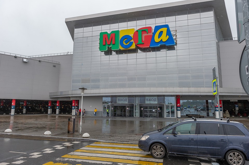 Меги проработали два дня