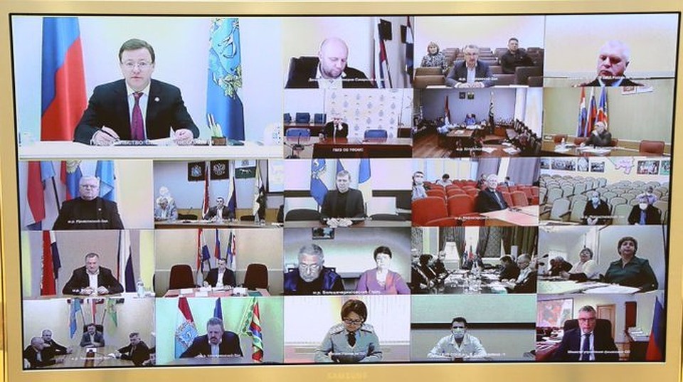 Губернатор Самарской области провел видеосовещание