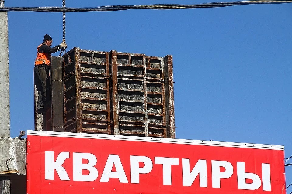 В Госдуме предлагают рефинансировать кредиты обманутых дольщиков