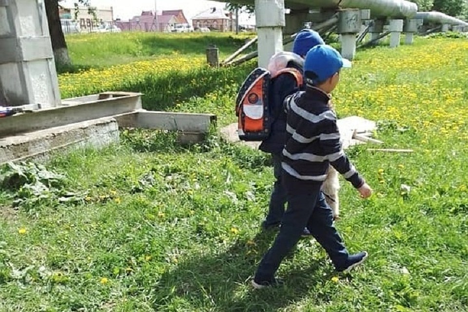 Фото: соцсети