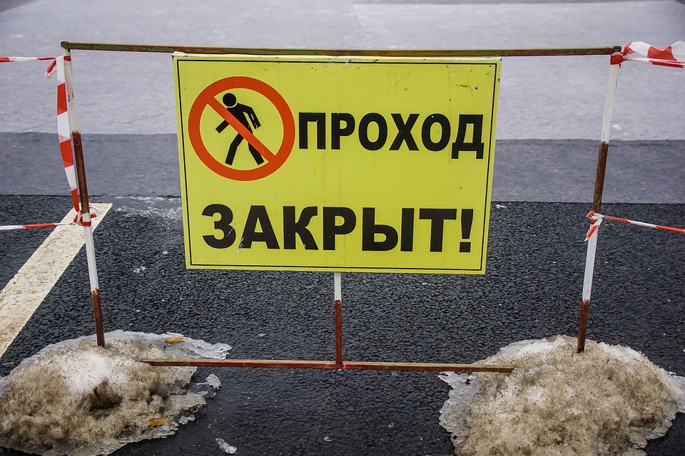 Ремонт провели, а деньги заплатить "забыли"