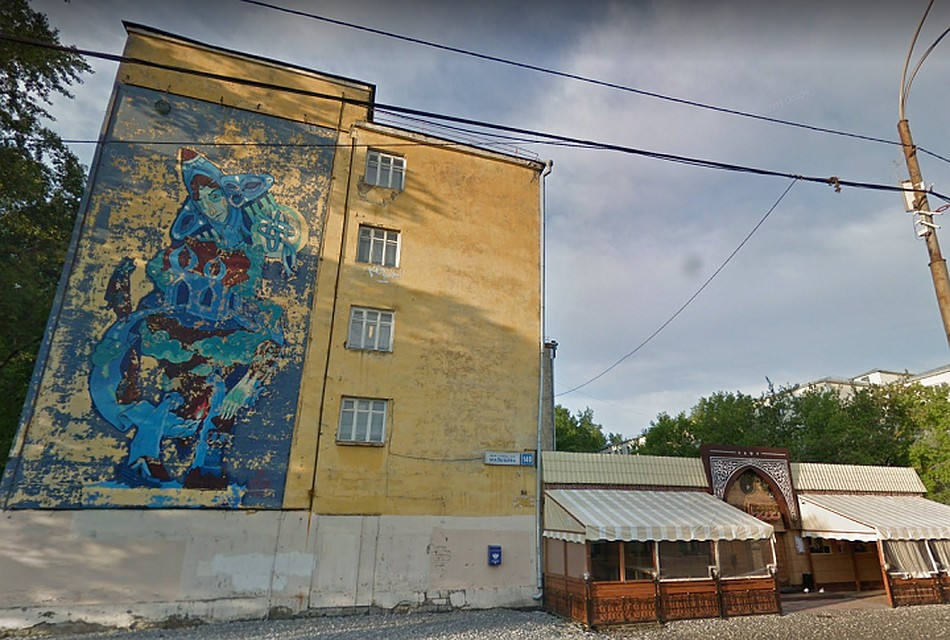 В общежитии УрФУ нашли зараженного коронавирусом. Фото: Google Maps