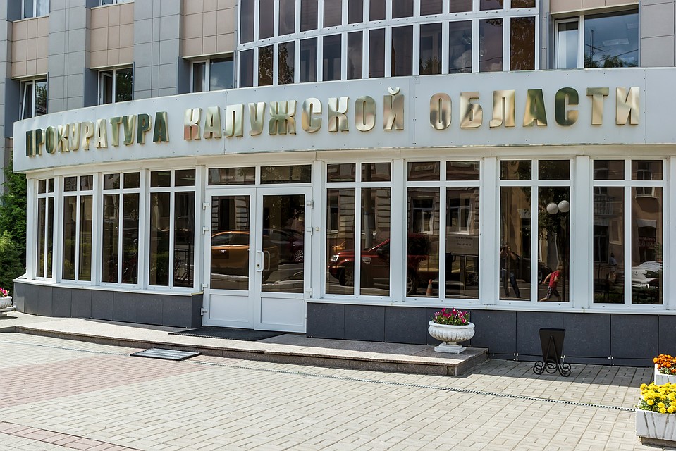 Виновнику грозит до 6 лет лишения свободы.