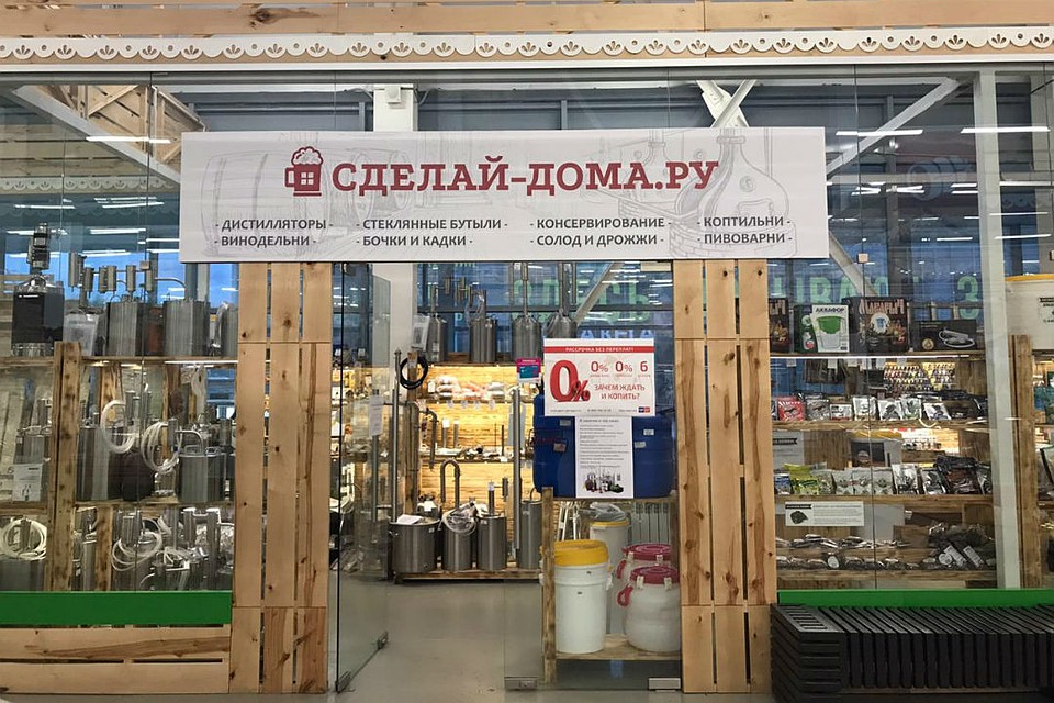 Фото: предоставлено рекламодателем
