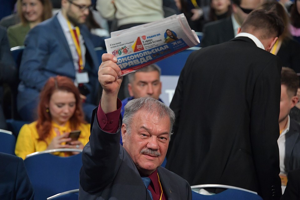 Корреспондент "Комсомольской правды" Александр Гамов