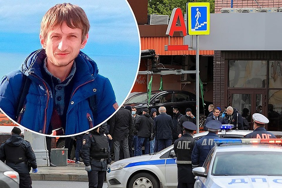 Задержанный за попытку захвата банка в Москве признал свою вину