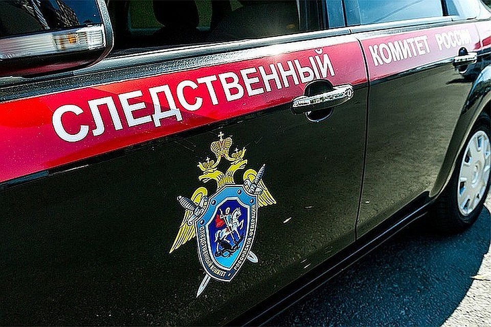 СК предъявил обвинение захватчику заложников в московском банке