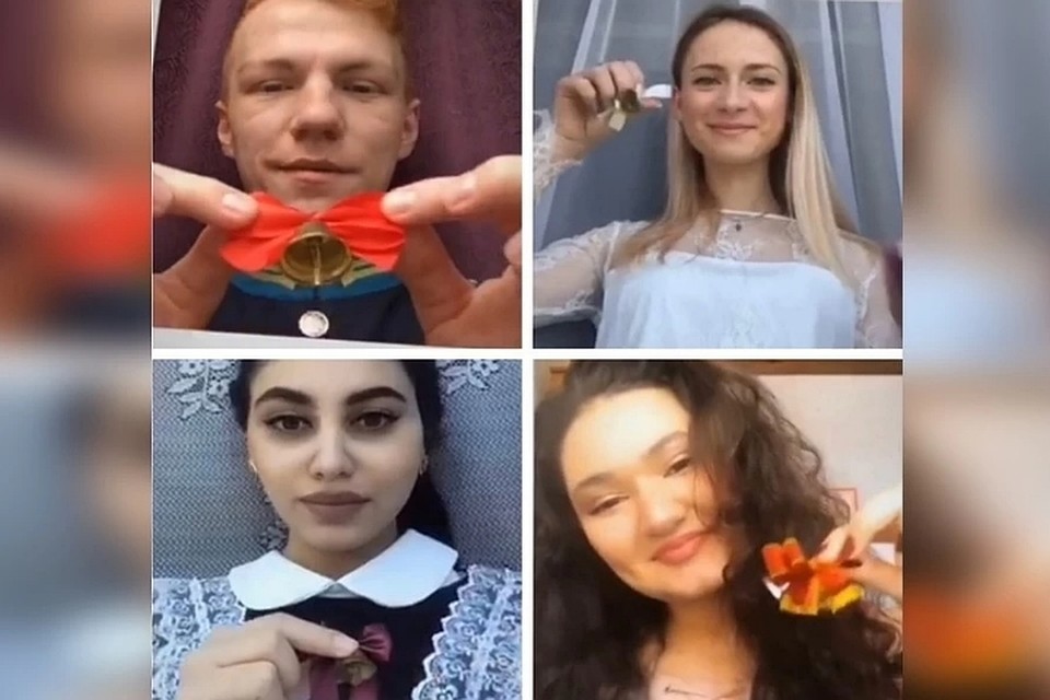 Выпускные проходят в режиме онлайн