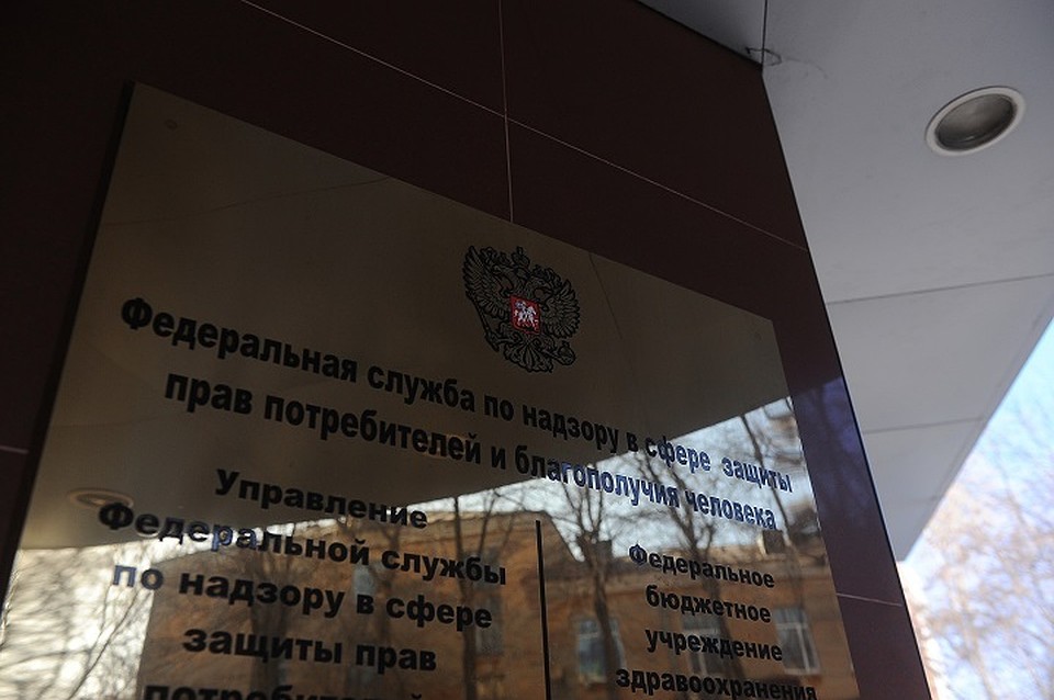 Проверяли, как на предприятии соблюдают меры безопасности.