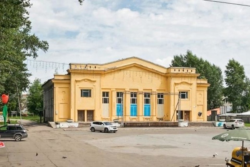 Кадастровая стоимость объекта составляет всего 13,7 млн рублей.