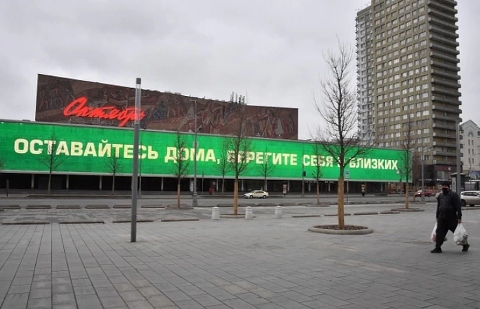 В ТЦ Москвы будут пускать только ограниченное число посетителей