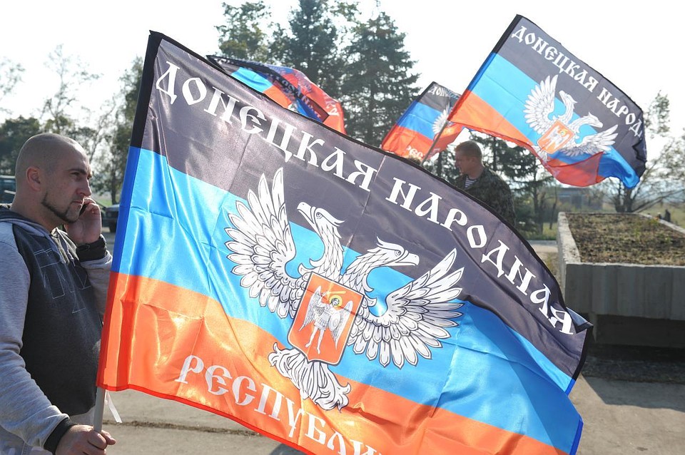 Украина планирует ликвидировать администрации ДНР и ЛНР