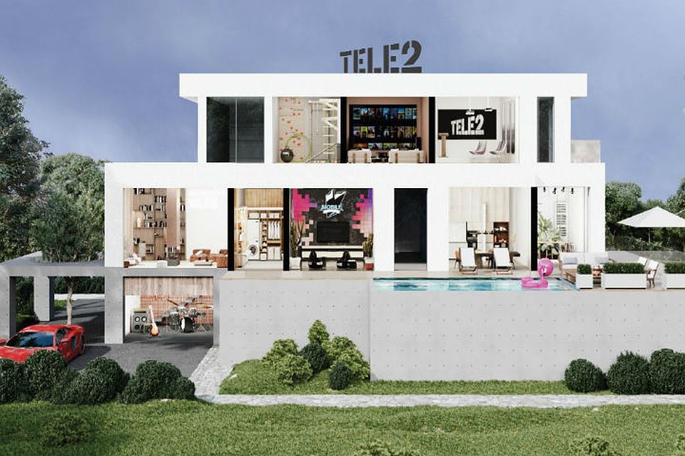 Фото: предоставлено Tele2