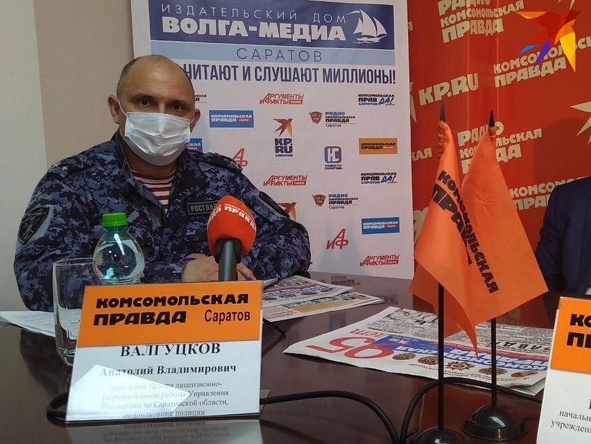 Анатолий Валгуцков