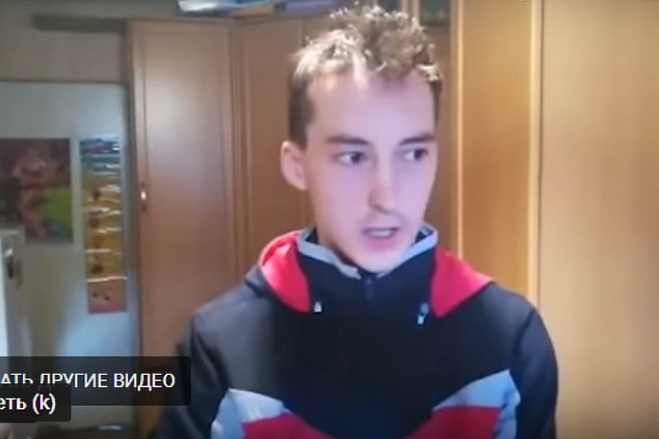 Фото: СКР