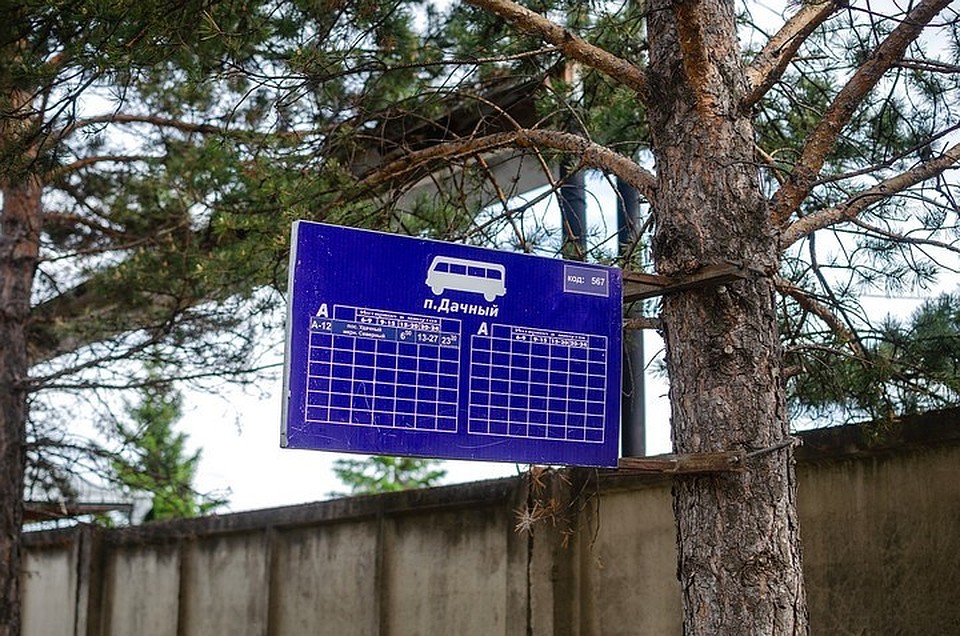 В Красноярске меняется расписание движения дачных автобусных маршрутов