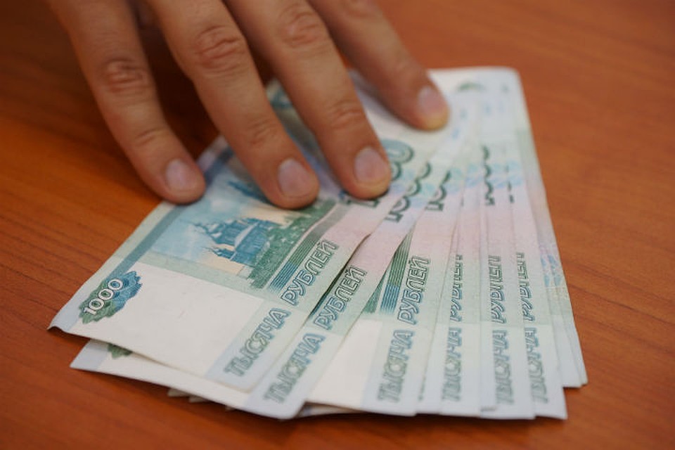 Из-за праздников график выплаты пенсий сместился