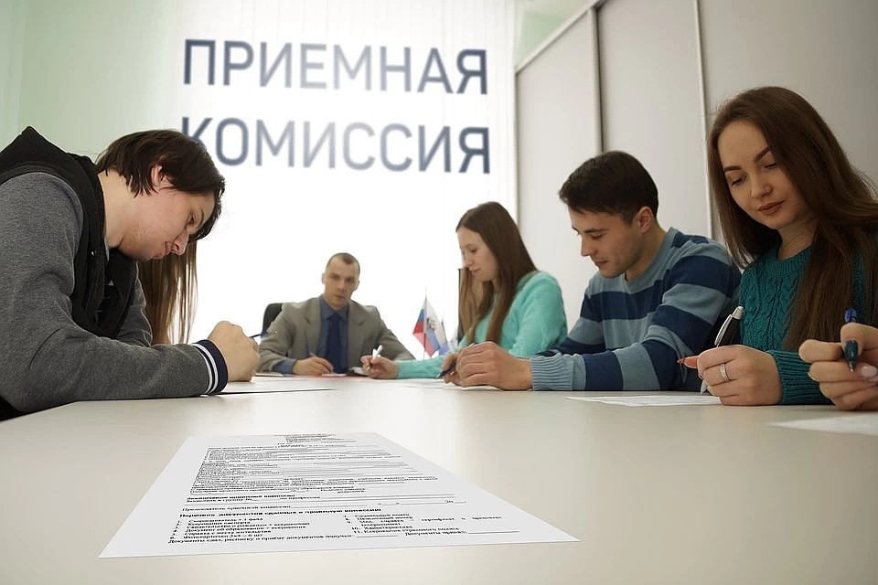 В Самаре вузы рассказали какой будет приемная кампания 2020