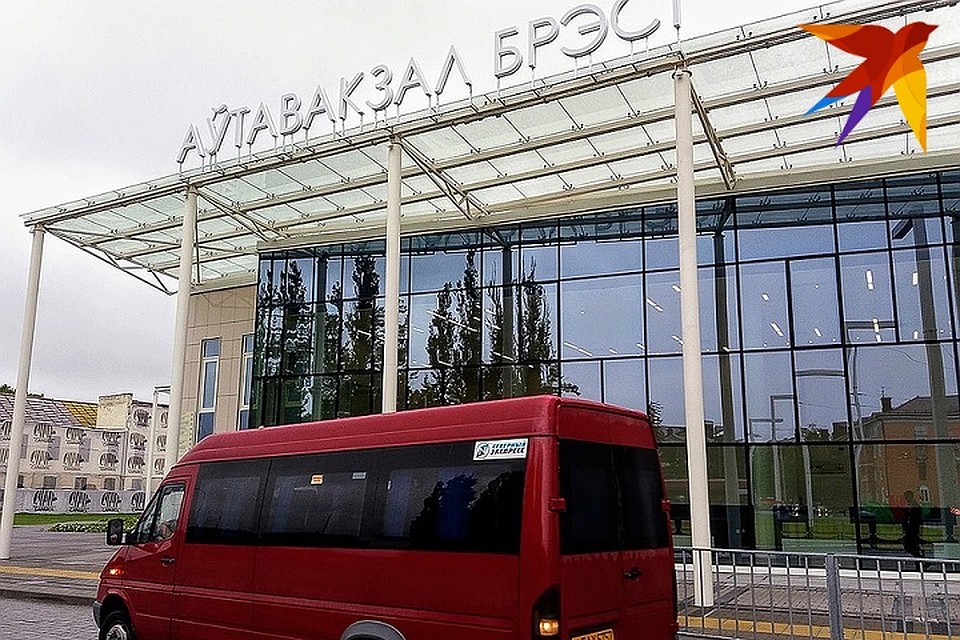 Брестский автовокзал возобновляет автобусное сообщение с Польшей.