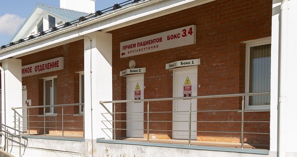 Инфекционная больница в Грабцево.