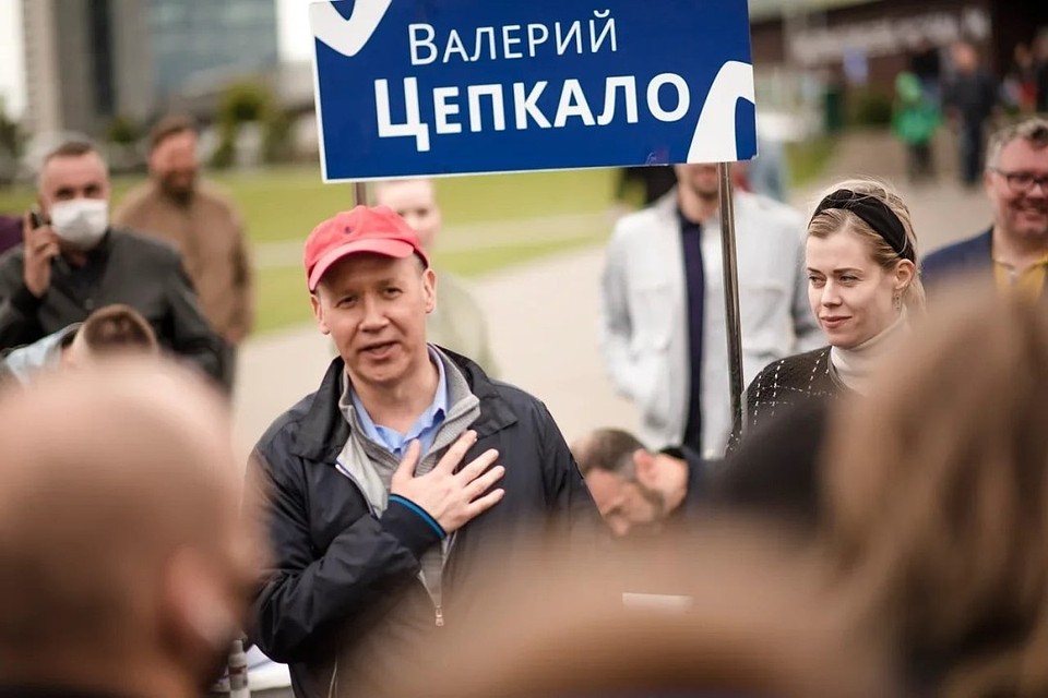 Валерий Цепкало поддержал Светлану Тихановскую. Фото: Фейсбук Валерия Цепкало