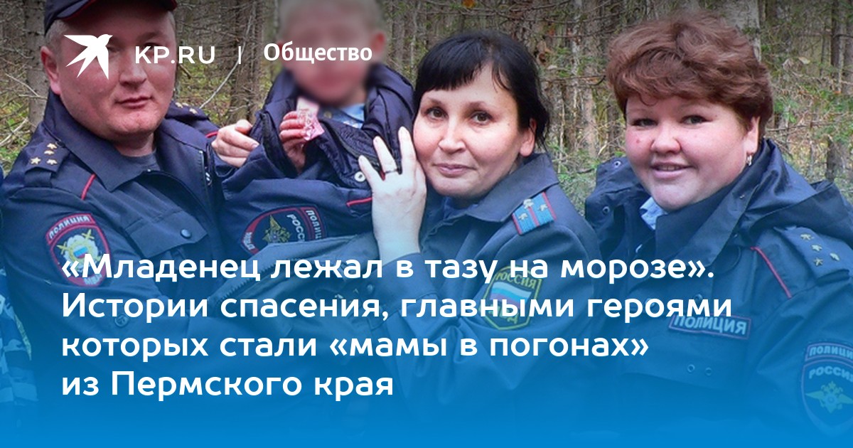 Поздравление С Днем Полиции Инспектора Пдн