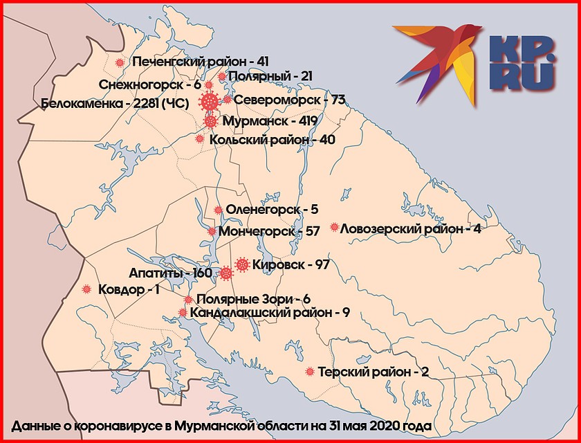 Коронавирус не отпускает Кольский полуостров.