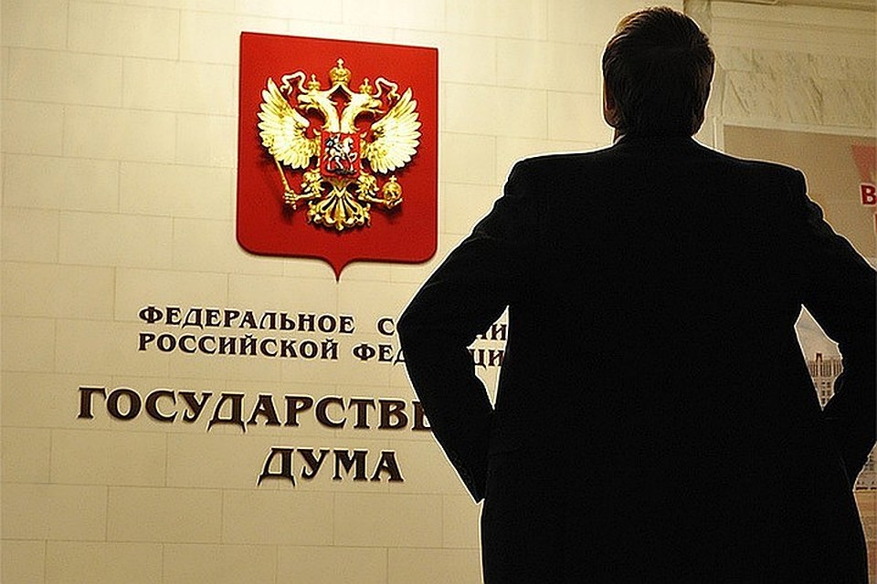 В Госдуме одобряют инициативу Минюста по алиментам