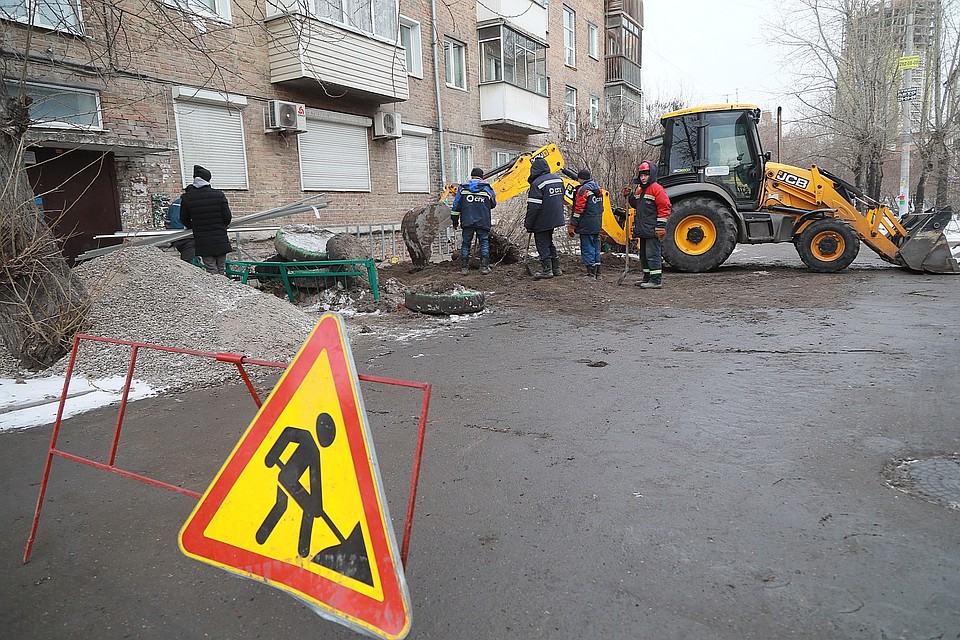 В Красноярске начали отключать горячую воду: в каком районе и на какое время