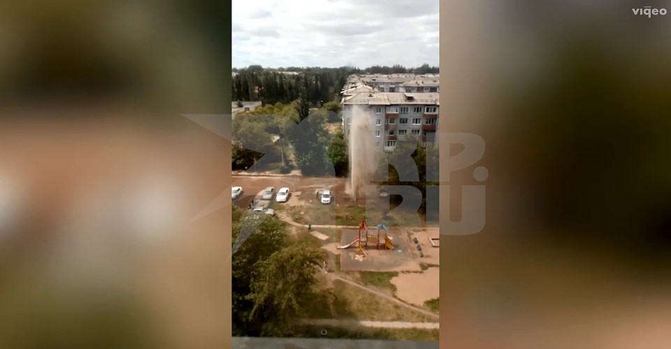 Фото: скриншот видео