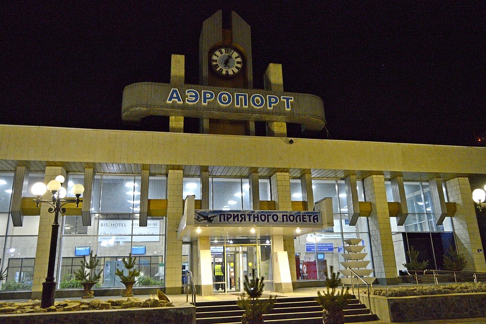 В Липецком аэропорту отменили ряд рейсов